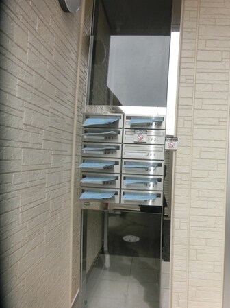 サンガーデンの物件内観写真